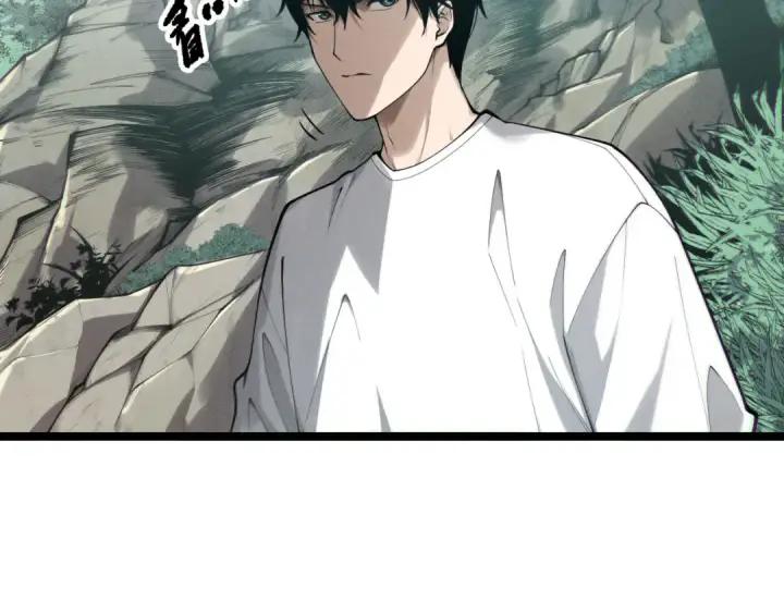 漫画《死灵法师！我即是天灾》第168话 幻影剑士第99张图