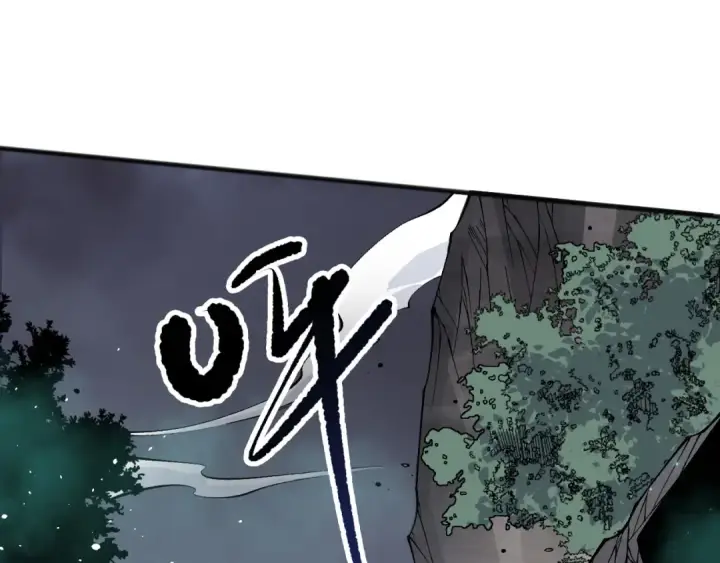 漫画《死灵法师！我即是天灾》第169话 亡灵军团VS神剑士第111张图