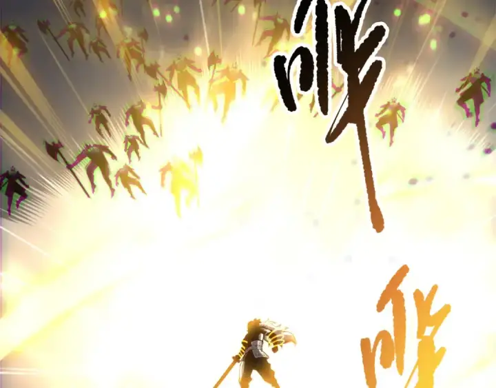 漫画《死灵法师！我即是天灾》第169话 亡灵军团VS神剑士第143张图