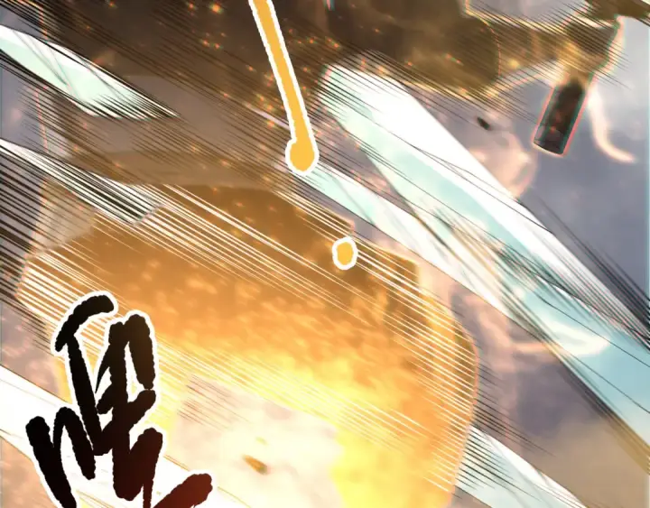 漫画《死灵法师！我即是天灾》第169话 亡灵军团VS神剑士第15张图