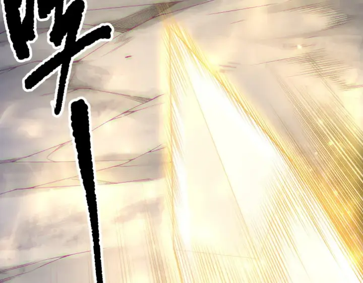 漫画《死灵法师！我即是天灾》第169话 亡灵军团VS神剑士第154张图
