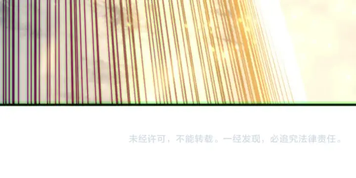 漫画《死灵法师！我即是天灾》第169话 亡灵军团VS神剑士第156张图