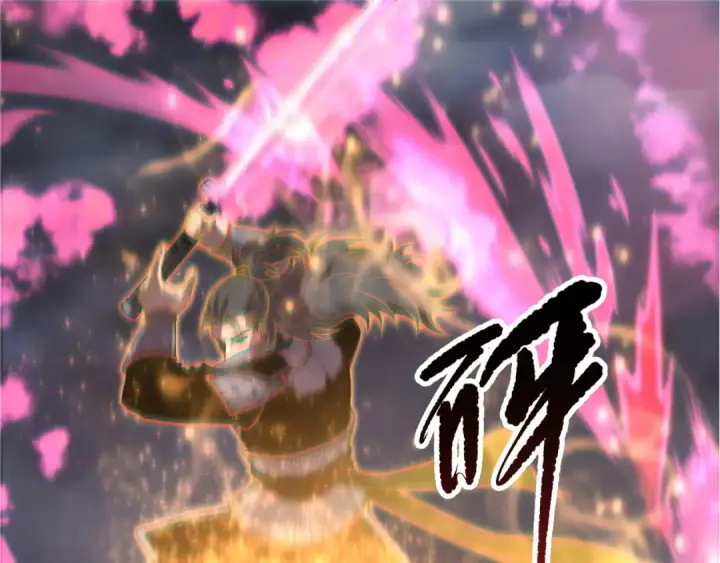 漫画《死灵法师！我即是天灾》第169话 亡灵军团VS神剑士第5张图