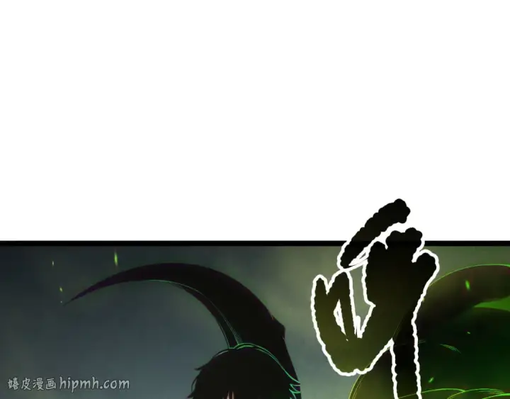 漫画《死灵法师！我即是天灾》第169话 亡灵军团VS神剑士第96张图