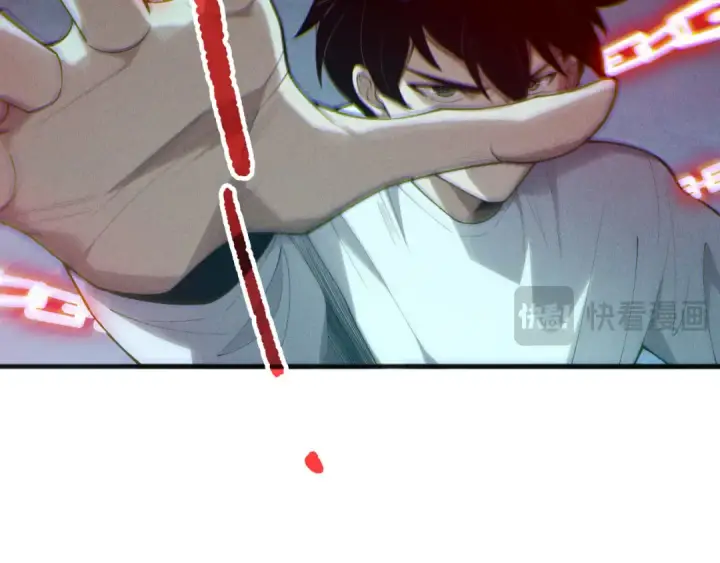 漫画《死灵法师！我即是天灾》第170话  深渊的秘密第19张图
