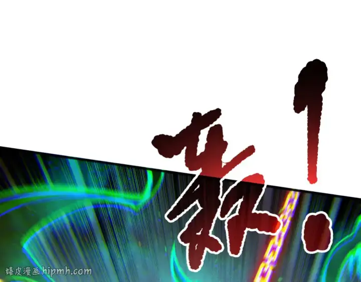 漫画《死灵法师！我即是天灾》第170话  深渊的秘密第24张图