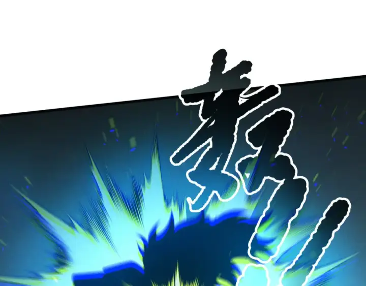 漫画《死灵法师！我即是天灾》第170话  深渊的秘密第33张图