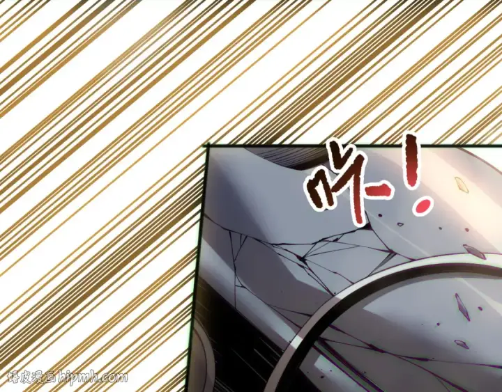 漫画《死灵法师！我即是天灾》第170话  深渊的秘密第8张图