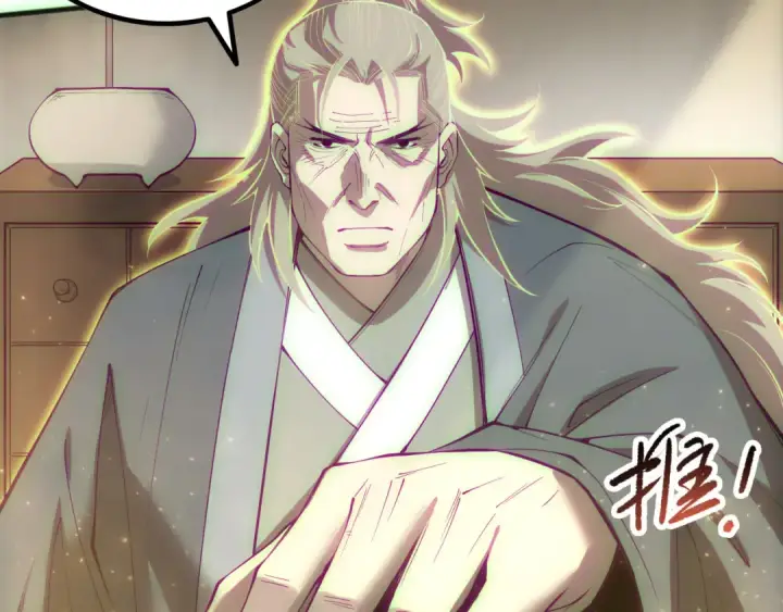漫画《死灵法师！我即是天灾》第170话  深渊的秘密第93张图