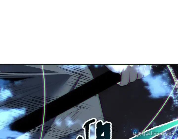 漫画《死灵法师！我即是天灾》第171话 神夏塔试炼第144张图