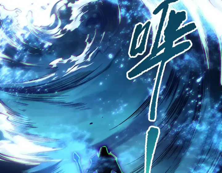 漫画《死灵法师！我即是天灾》第171话 神夏塔试炼第159张图