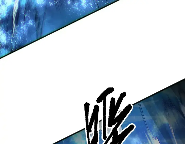 漫画《死灵法师！我即是天灾》第172话  神将磨刀石第39张图
