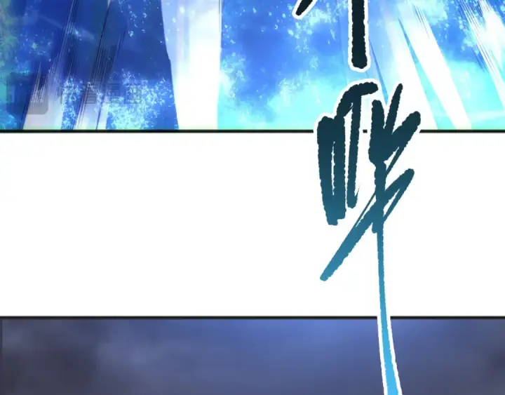 漫画《死灵法师！我即是天灾》第172话  神将磨刀石第41张图