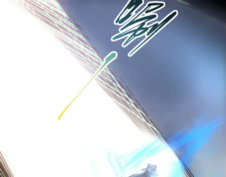 漫画《死灵法师！我即是天灾》第172话  神将磨刀石第44张图
