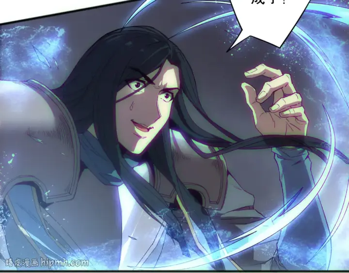漫画《死灵法师！我即是天灾》第172话  神将磨刀石第8张图