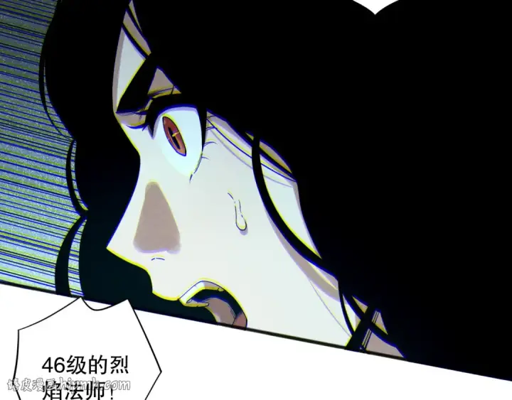 漫画《死灵法师！我即是天灾》第172话  神将磨刀石第88张图