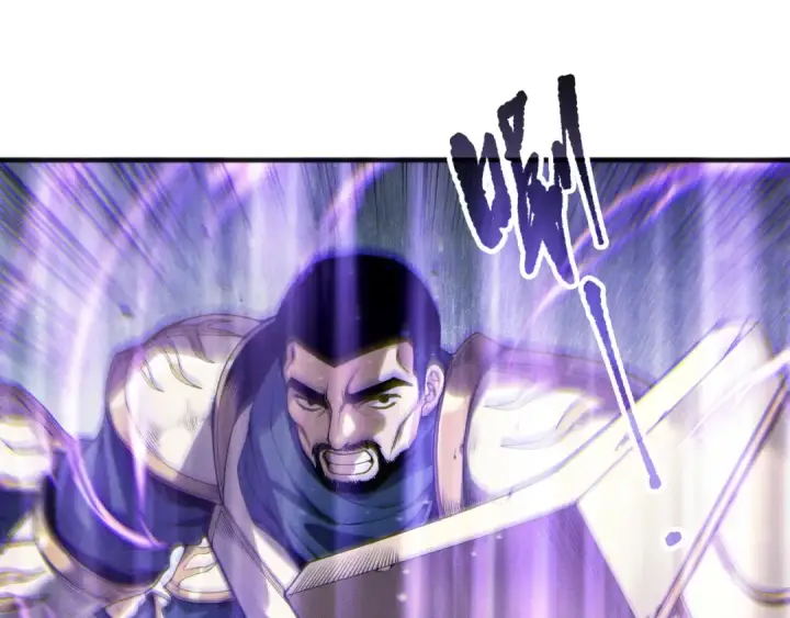 漫画《死灵法师！我即是天灾》第173话 皇子也照打不误！第119张图