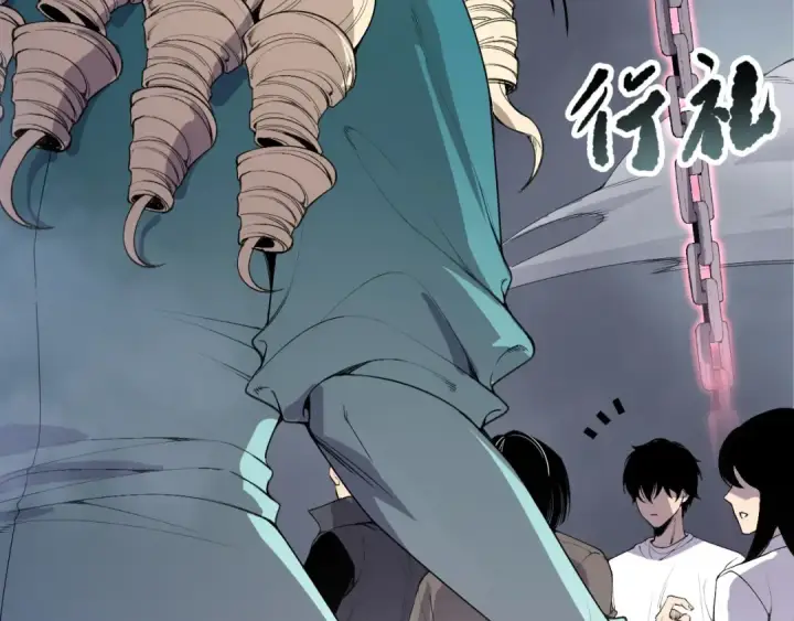 漫画《死灵法师！我即是天灾》第173话 皇子也照打不误！第35张图