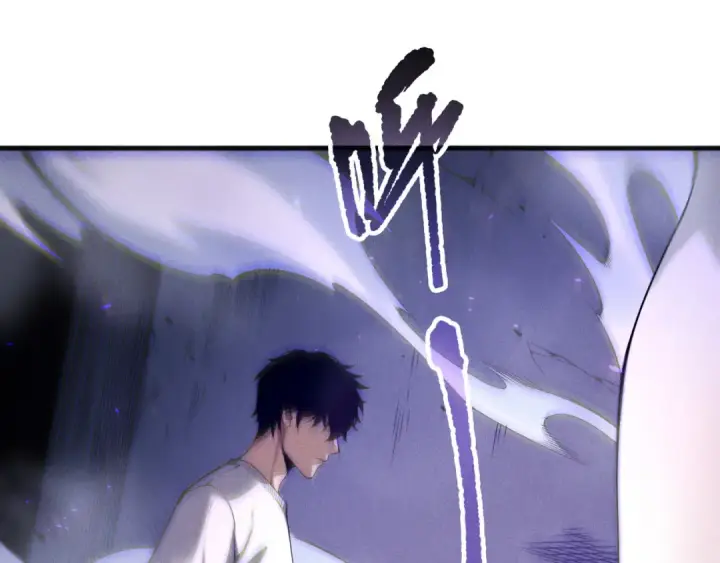 漫画《死灵法师！我即是天灾》第173话 皇子也照打不误！第76张图