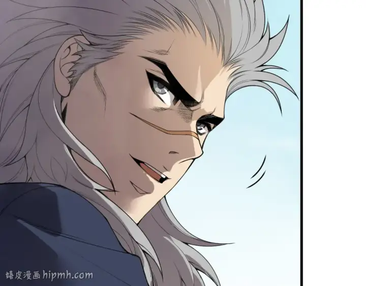 漫画《死灵法师！我即是天灾》第173话 皇子也照打不误！第8张图