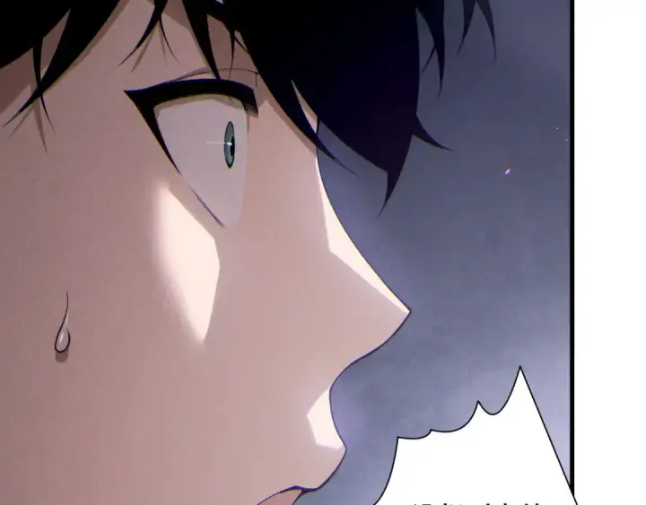 漫画《死灵法师！我即是天灾》第173话 皇子也照打不误！第86张图