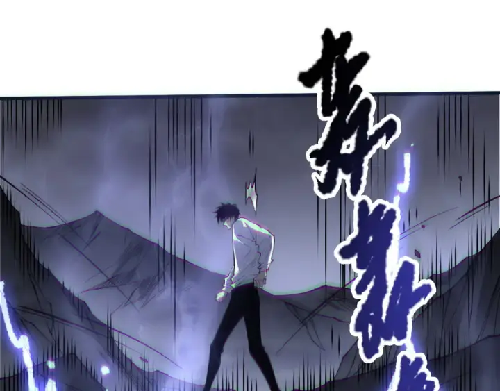 漫画《死灵法师！我即是天灾》第174话 对神将出手！？第131张图