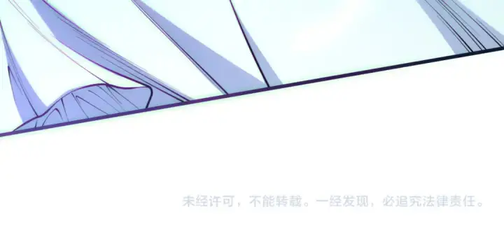漫画《死灵法师！我即是天灾》第174话 对神将出手！？第145张图