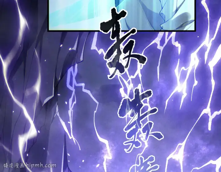 漫画《死灵法师！我即是天灾》第174话 对神将出手！？第56张图