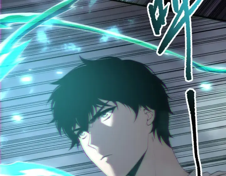 漫画《死灵法师！我即是天灾》第174话 对神将出手！？第7张图