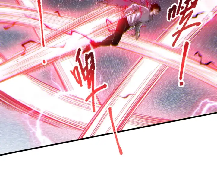 漫画《死灵法师！我即是天灾》第175话 新技能！第52张图