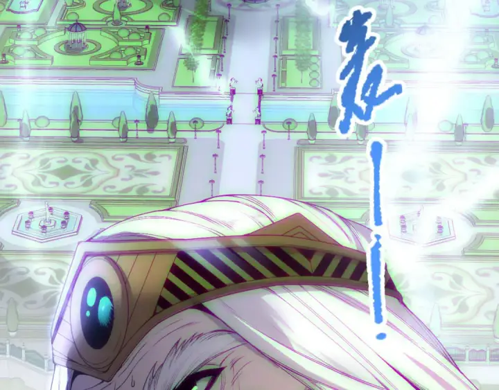 漫画《死灵法师！我即是天灾》第175话 新技能！第6张图