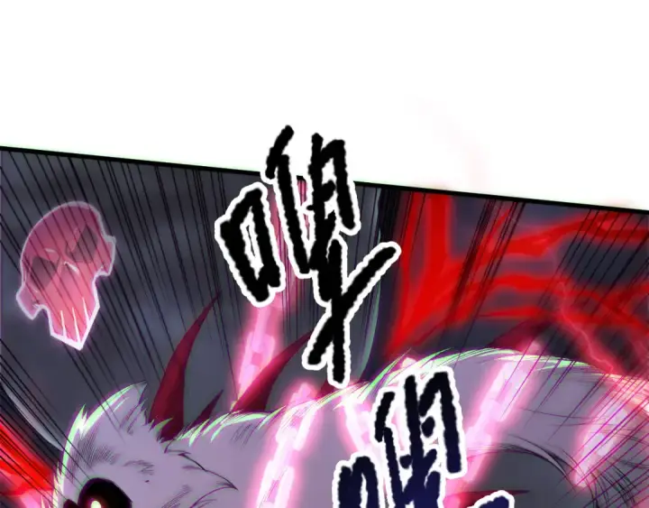 漫画《死灵法师！我即是天灾》第175话 新技能！第69张图