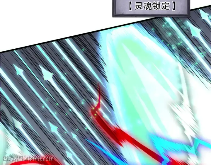 漫画《死灵法师！我即是天灾》第175话 新技能！第72张图