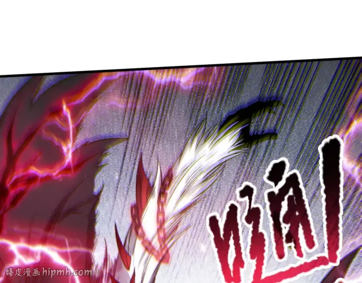 漫画《死灵法师！我即是天灾》第175话 新技能！第80张图