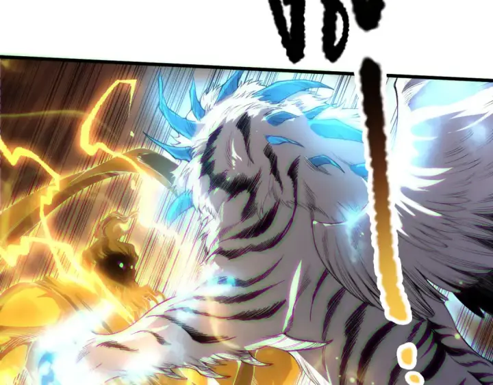 漫画《死灵法师！我即是天灾》第176话 皇室秘库第10张图