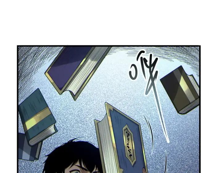 漫画《死灵法师！我即是天灾》第176话 皇室秘库第76张图