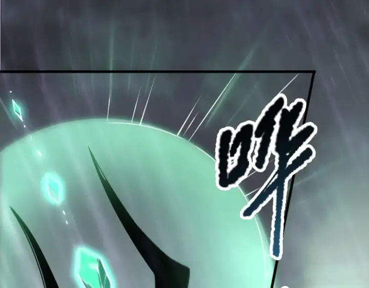 漫画《死灵法师！我即是天灾》第177话  不死不灭的尸体？第103张图