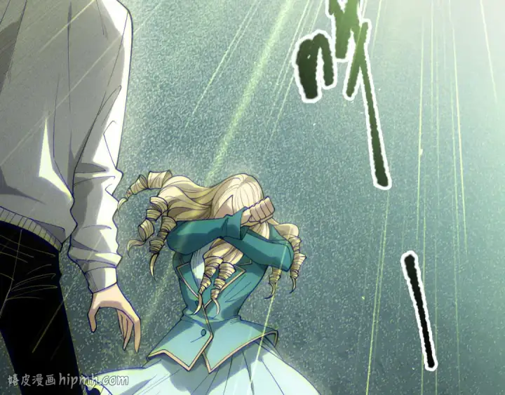 漫画《死灵法师！我即是天灾》第177话  不死不灭的尸体？第24张图
