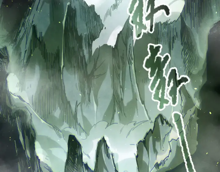 漫画《死灵法师！我即是天灾》第177话  不死不灭的尸体？第27张图
