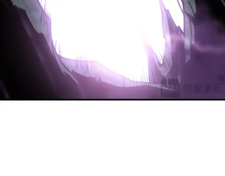 漫画《死灵法师！我即是天灾》第178话 神级阵法师的愤怒第15张图