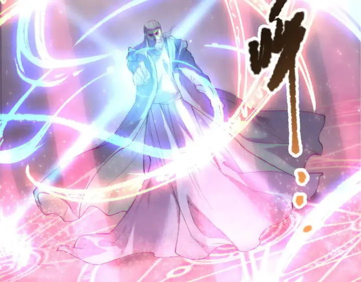漫画《死灵法师！我即是天灾》第178话 神级阵法师的愤怒第99张图