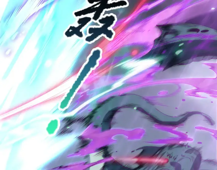 漫画《死灵法师！我即是天灾》第180话  护弟狂魔！第129张图