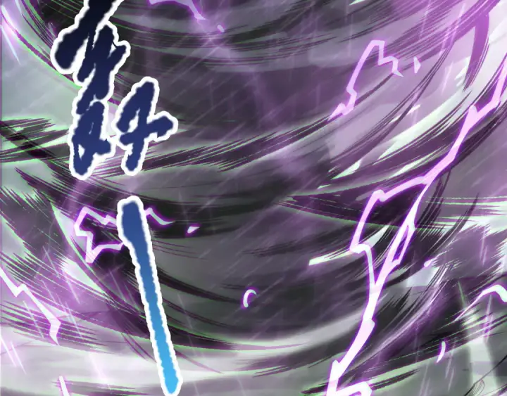 漫画《死灵法师！我即是天灾》第180话  护弟狂魔！第49张图