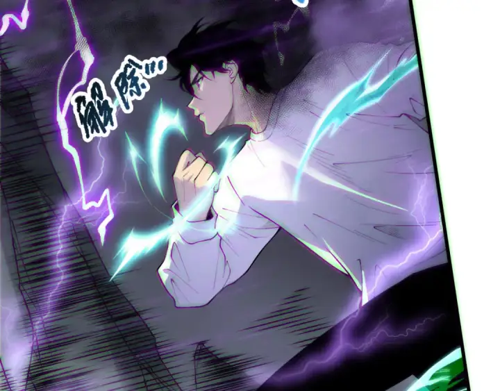 漫画《死灵法师！我即是天灾》第180话  护弟狂魔！第6张图