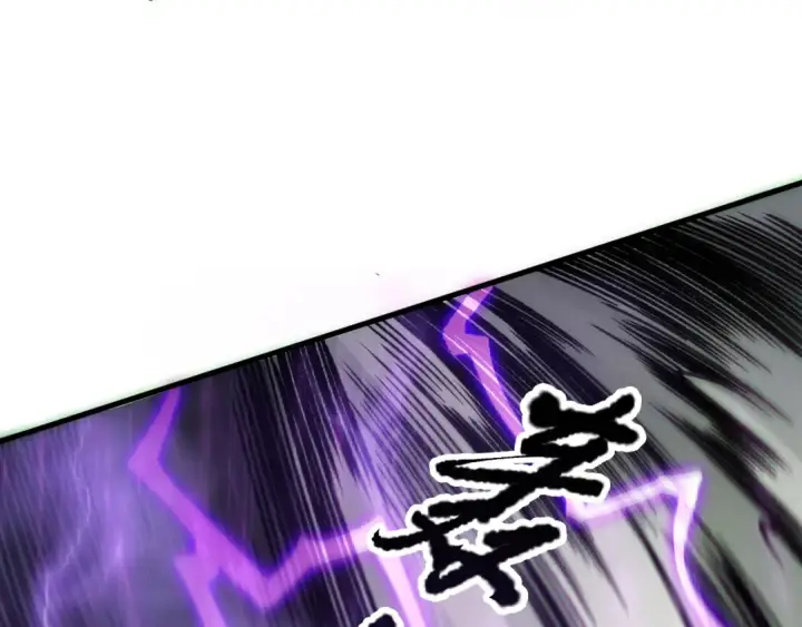 漫画《死灵法师！我即是天灾》第180话  护弟狂魔！第74张图