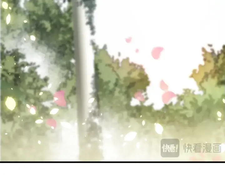 漫画《死灵法师！我即是天灾》第181话  腐尸界BOSS第103张图