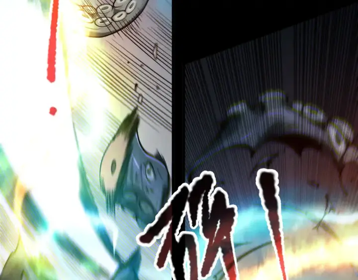 漫画《死灵法师！我即是天灾》第181话  腐尸界BOSS第23张图