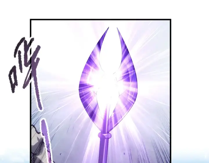 漫画《死灵法师！我即是天灾》第181话  腐尸界BOSS第91张图