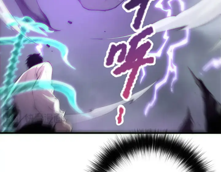 漫画《死灵法师！我即是天灾》第182话 无处可逃第118张图