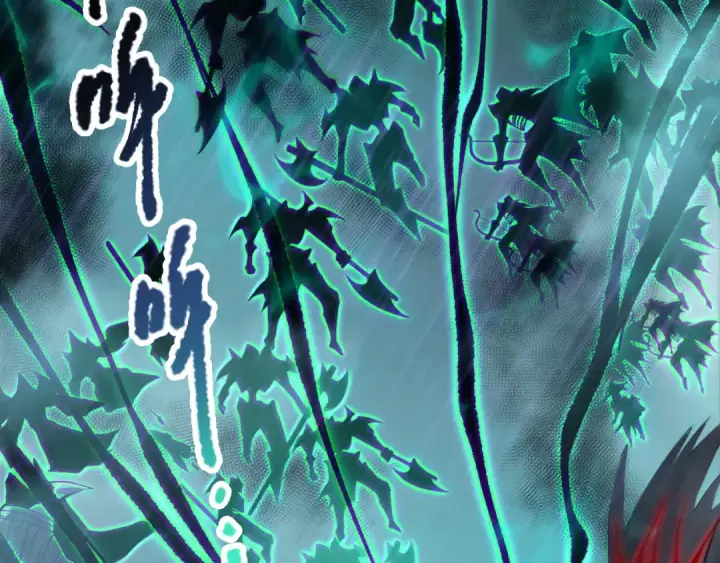 漫画《死灵法师！我即是天灾》第182话 无处可逃第63张图